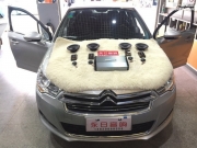 佛山市順德永日汽車(chē)音響改裝 雪鐵龍C4L改裝德國(guó)i-sotec艾索...