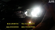 斯柯達(dá)野帝車燈升級(jí)海拉6透鏡飛利浦XV4800k氙燈