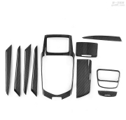 16年瑪莎萊萬特改裝碳纖內(nèi)飾碳纖小配件