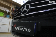 普陀汽車音響改裝 上海音豪奔馳R300改裝德國伊頓 rsr160