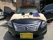 【鄒城匯友】音樂生活 日產(chǎn)天籟汽車音響改裝摩雷瑪魅聲602