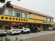 深圳豐田雷凌音響改裝雷貝琴R6L“音”你而改-深圳賽電汽...