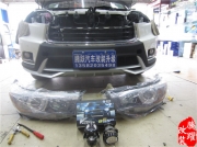 石家莊車燈改裝新款漢蘭達(dá)大燈改裝透鏡氙氣燈石家莊改...