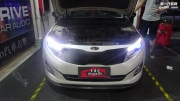 深圳起亞K5汽車大燈改裝升級-車爵仕專業(yè)大燈改裝店