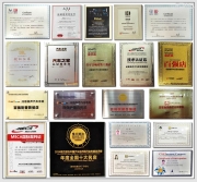 成都汽車音響改裝豐田漢蘭達(dá)音響改裝德國艾索特兩分頻