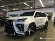 雷克薩斯LX570改裝Verge寬體包圍