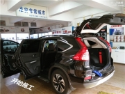 淮安非常城市專業(yè)汽車音響改裝-本田CRV升級意大利赫茲FCK165