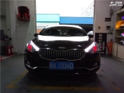 福州改燈，起亞K3大燈改裝升級雙光透鏡、氙氣燈、惡魔眼