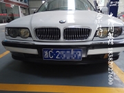 成都天下改燈  老款寶馬740升級(jí)海拉五透鏡一套