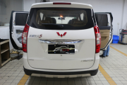 廣州五菱宏光S汽車音響改裝、芬朗經(jīng)典系列音響改裝