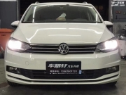 寧波改燈    大眾途安L大燈升級歐司朗雙氙氣燈光系統(tǒng)