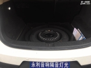 【永利汽車用品超市---寶駿 560 后期再升級(jí)~ 生活不要太享...