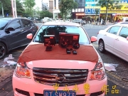 【中山永豐】又一超值經典產品上車 日產軒逸音響改裝