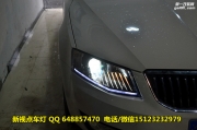 明銳車燈改裝氙氣燈大燈總成 重慶新視點(diǎn)車燈