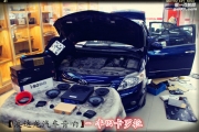 上海汽車音響改裝豐田卡羅拉汽車音響改裝摩雷聽愛卓【...