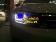 西安天磊車燈——大眾凌渡車燈升級專用U行套件