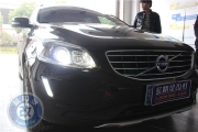 武汉沃尔沃XC60车灯不亮改海拉五透镜换欧司朗灯泡效果酷炫