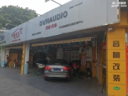 福田汽車(chē)音響改裝 深圳車(chē)樂(lè)匯大眾速騰改裝丹拿232 兩分頻...