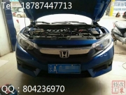 昆明本田改燈-十代思域升級(jí)歐司朗雙氙大燈， 霧燈日行燈..