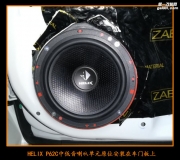 漳州全業(yè)汽車音響改裝 本田思域汽車音響改裝德國HELIX音響