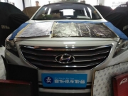 蘿崗汽車隔音改裝 廣州賣音樂現(xiàn)代名圖改裝STP隔音