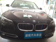 南寧隔音改裝寶馬525Li隔音改裝歐洲進口賽倫科特隔音改裝