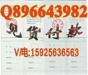卡羅拉升級(jí) 江波音響改裝