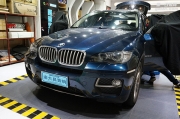 重慶汽車音響改裝之寶馬X6專用音響零點(diǎn)8寸低音三分頻喇叭