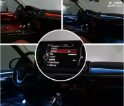 寶馬X5改裝雙色氛圍燈 液晶儀表