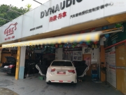 福田汽車音響改裝 深圳車樂匯豐田銳志改裝詩蔓AT165+詩蔓S...