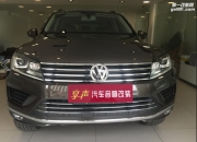 深圳大眾途銳音響改裝德國彩虹汽車音響 深圳享聲汽車音...