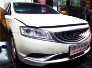 濟(jì)南孚卡悅聽汽車音響改裝吉利博瑞升級法國勁浪汽車?yán)?></a>
<a target=