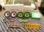 淄博大眾邁騰音響改裝多少錢？-邁騰升級(jí)洛克力量三分頻+...
