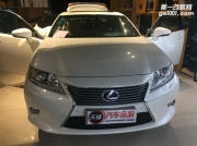 金鳳汽車音響改裝 銀川天誠雷克薩斯ES300改裝勁浪165AS