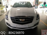 昆明大燈改裝-凱迪拉克ATSL升級(jí)歐司朗CBI氙氣大燈，一抹藍(lán)...