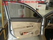 起亞賽拉圖全車升級(jí)美國(guó)霸克  揚(yáng)州汽車音響改裝