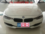 寶馬新款320升級(jí)音響--享受好聲音  揚(yáng)州專業(yè)汽車音響改裝