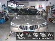 上海浦東酷蛋汽車音響改裝--寶馬523升級(jí)德國(guó)曼斯特CS654010 ...