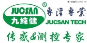 JCJ800C 隔離式差壓變送器