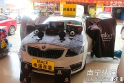南寧專業(yè)音響改裝 斯柯達(dá)明銳隔音音響專業(yè)改裝