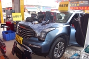 南寧專業(yè)音響改裝  傳奇GS8隔音音響改裝