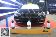 什么品牌的隱形車衣好？XPEL透明膜，保護(hù)原廠漆面