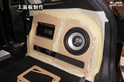撩妹利器|馭勝發(fā)燒音響之各種倒模工藝欣賞