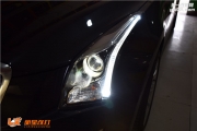 太原凱迪拉克ATSL車(chē)燈改裝海拉五透鏡 原裝款導(dǎo)光日行燈