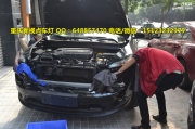 重慶車(chē)燈改裝自由光改裝海拉5透鏡歐司朗氙氣燈