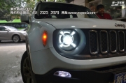 重慶車燈改裝自由俠車燈改裝大燈總成氙氣燈LED日行燈