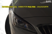 重慶車燈改裝貴士改海拉5透鏡歐司朗氙氣燈