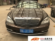 奔馳S350L 3.5L升級(jí)ART ECU《石家莊ECU升級(jí)》
