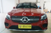 福州沃酷專(zhuān)業(yè)汽車(chē)音響 奔馳GLC300升級(jí)原廠高配柏林之聲音...