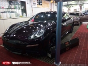 四川成都保時(shí)捷帕拉梅拉CYS電光迷霧藍(lán)車身改色